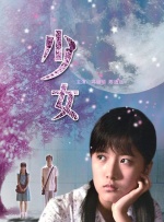 中文字幕丝袜诱惑