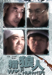 中文字幕丝袜诱惑